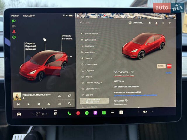 Красный Тесла Model Y, объемом двигателя 0 л и пробегом 140 тыс. км за 23000 $, фото 15 на Automoto.ua