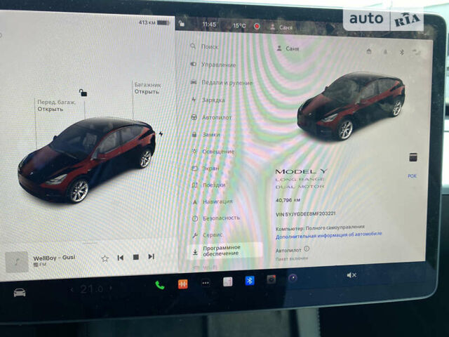 Червоний Тесла Model Y, об'ємом двигуна 0 л та пробігом 40 тис. км за 29500 $, фото 16 на Automoto.ua