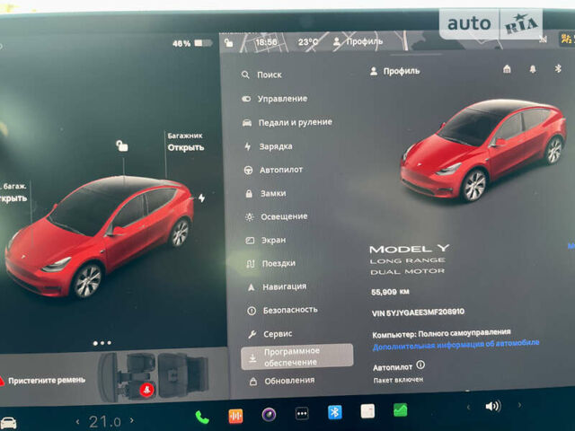 Червоний Тесла Model Y, об'ємом двигуна 0 л та пробігом 57 тис. км за 48900 $, фото 45 на Automoto.ua