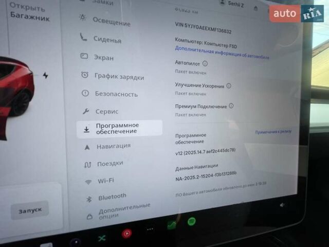 Красный Тесла Model Y, объемом двигателя 0 л и пробегом 81 тыс. км за 27500 $, фото 28 на Automoto.ua
