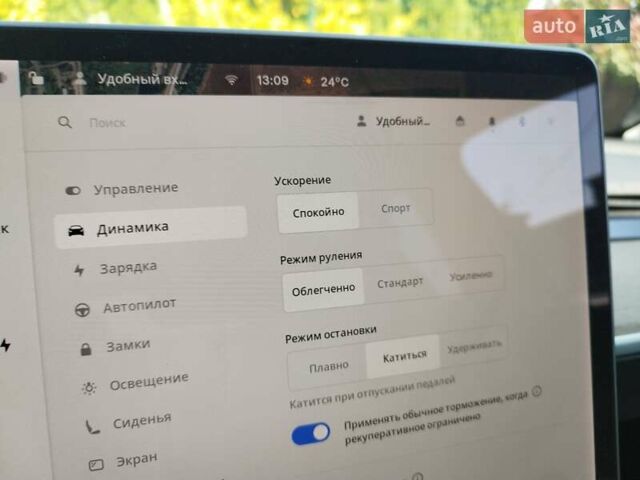 Красный Тесла Model Y, объемом двигателя 0 л и пробегом 102 тыс. км за 22500 $, фото 6 на Automoto.ua
