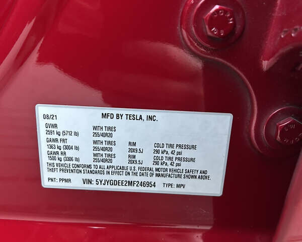 Красный Тесла Model Y, объемом двигателя 0 л и пробегом 82 тыс. км за 23900 $, фото 13 на Automoto.ua