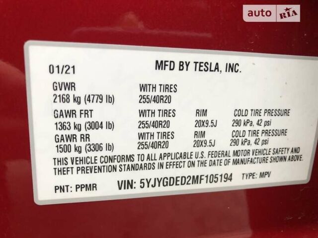 Красный Тесла Model Y, объемом двигателя 0 л и пробегом 35 тыс. км за 35000 $, фото 21 на Automoto.ua