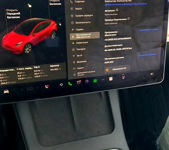 Красный Тесла Model Y, объемом двигателя 0.28 л и пробегом 150 тыс. км за 25500 $, фото 11 на Automoto.ua