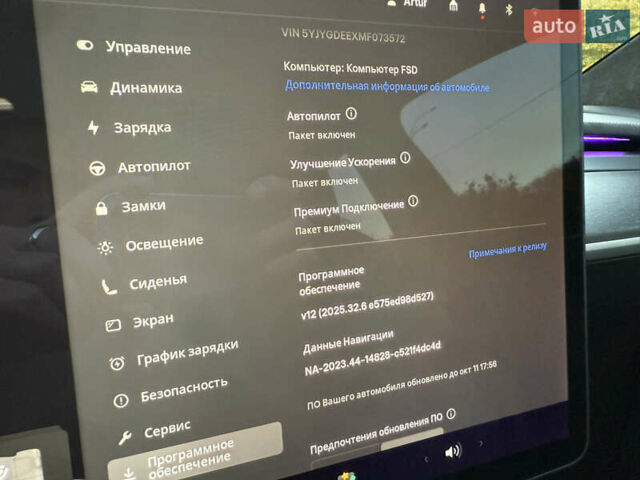 Красный Тесла Model Y, объемом двигателя 0 л и пробегом 60 тыс. км за 25000 $, фото 31 на Automoto.ua