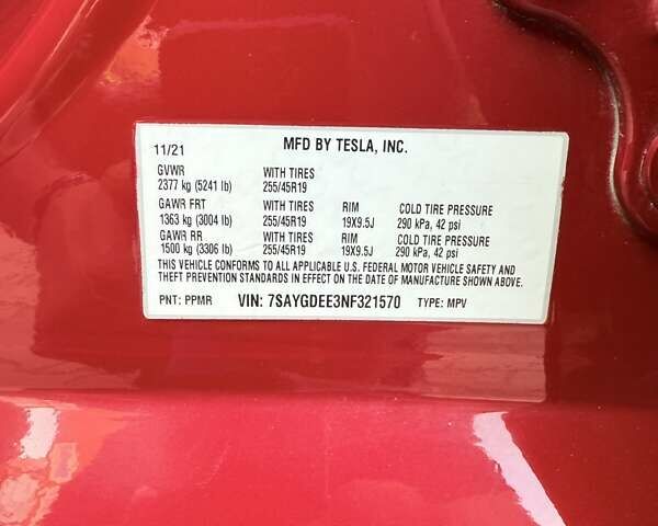Червоний Тесла Model Y, об'ємом двигуна 0 л та пробігом 62 тис. км за 24300 $, фото 24 на Automoto.ua
