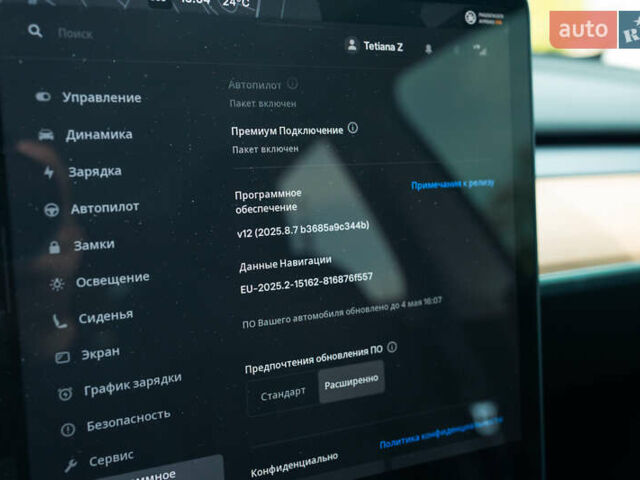 Красный Тесла Model Y, объемом двигателя 0 л и пробегом 29 тыс. км за 31900 $, фото 39 на Automoto.ua