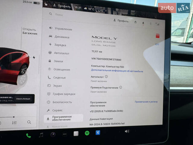 Красный Тесла Model Y, объемом двигателя 0 л и пробегом 71 тыс. км за 23500 $, фото 25 на Automoto.ua