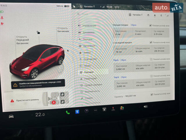 Красный Тесла Model Y, объемом двигателя 0 л и пробегом 102 тыс. км за 26500 $, фото 15 на Automoto.ua