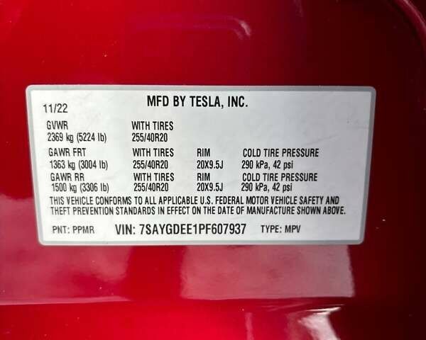 Красный Тесла Model Y, объемом двигателя 0 л и пробегом 12 тыс. км за 35300 $, фото 17 на Automoto.ua