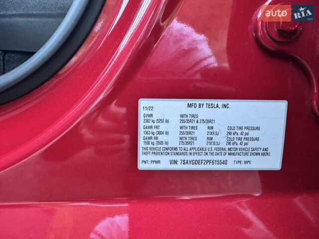 Тесла Model Y 2022 в Львове на Automoto.ua Красный Тесла Model Y, объемом двигателя 0 л и пробегом 45 тыс. км за 30999 $, фото 22 на Automoto.ua