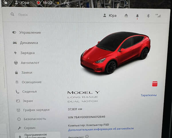 Червоний Тесла Model Y, об'ємом двигуна 0 л та пробігом 37 тис. км за 28500 $, фото 19 на Automoto.ua
