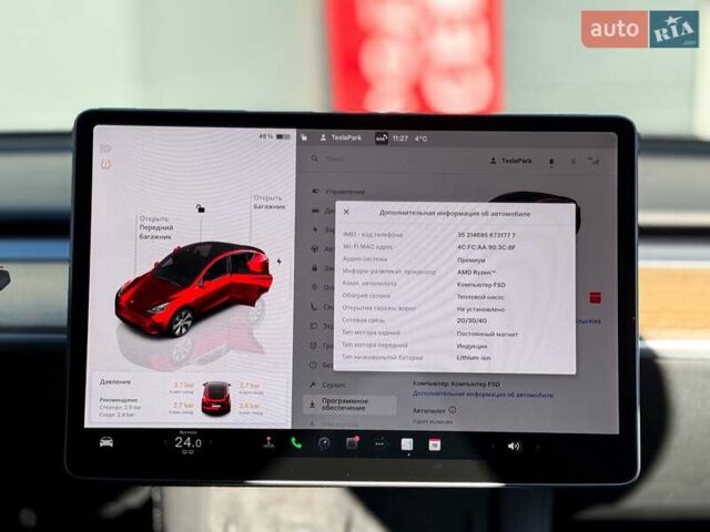 Красный Тесла Model Y, объемом двигателя 0 л и пробегом 55 тыс. км за 34999 $, фото 21 на Automoto.ua