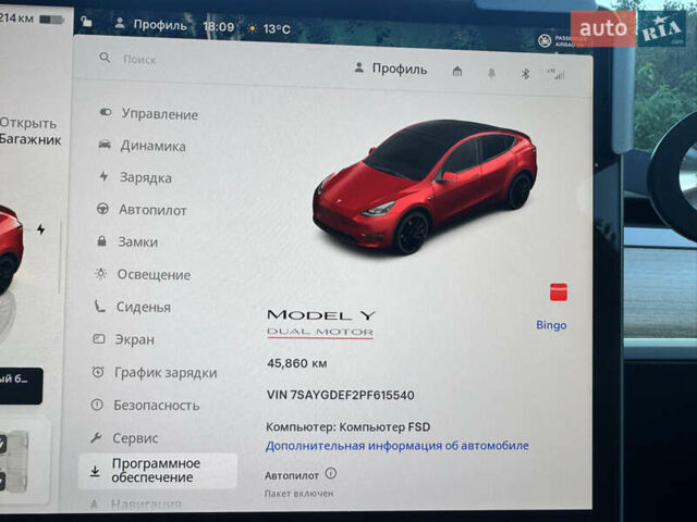 Тесла Model Y 2022 в Львове на Automoto.ua Красный Тесла Model Y, объемом двигателя 0 л и пробегом 45 тыс. км за 30999 $, фото 53 на Automoto.ua