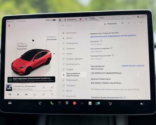 Красный Тесла Model Y, объемом двигателя 0 л и пробегом 53 тыс. км за 24800 $, фото 28 на Automoto.ua