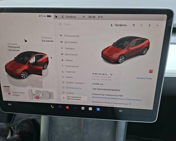 Тесла Model Y 2023 в Виннице на Automoto.ua Красный Тесла Model Y, объемом двигателя 0 л и пробегом 27 тыс. км за 31500 $, фото 1 на Automoto.ua