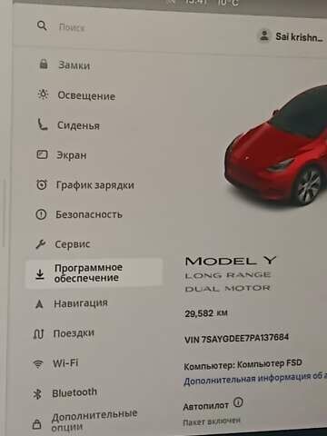 Червоний Тесла Model Y, об'ємом двигуна 0 л та пробігом 30 тис. км за 28000 $, фото 18 на Automoto.ua