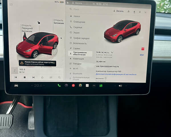 Красный Тесла Model Y, объемом двигателя 0 л и пробегом 33 тыс. км за 30700 $, фото 22 на Automoto.ua