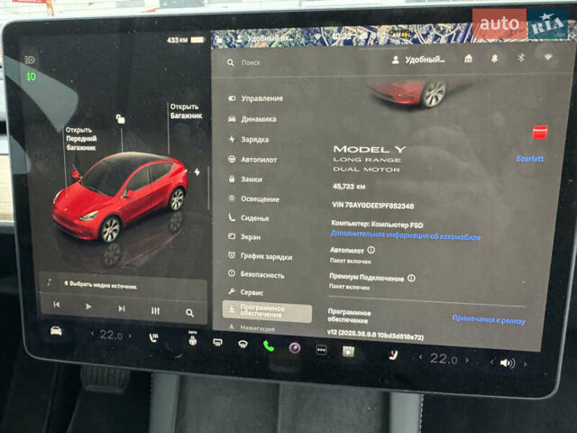 Красный Тесла Model Y, объемом двигателя 0 л и пробегом 46 тыс. км за 26300 $, фото 15 на Automoto.ua