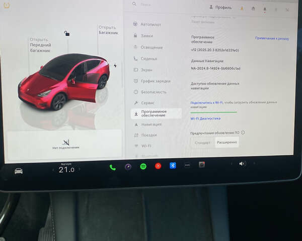 Тесла Model Y 2023 в Киеве на Automoto.ua Красный Тесла Model Y, объемом двигателя 0 л и пробегом 27 тыс. км за 28800 $, фото 34 на Automoto.ua