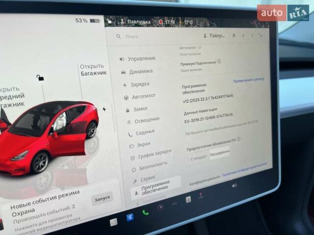 Красный Тесла Model Y, объемом двигателя 0 л и пробегом 46 тыс. км за 28888 $, фото 14 на Automoto.ua