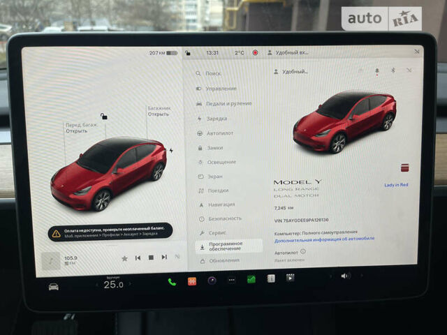Красный Тесла Model Y, объемом двигателя 0 л и пробегом 7 тыс. км за 36000 $, фото 22 на Automoto.ua