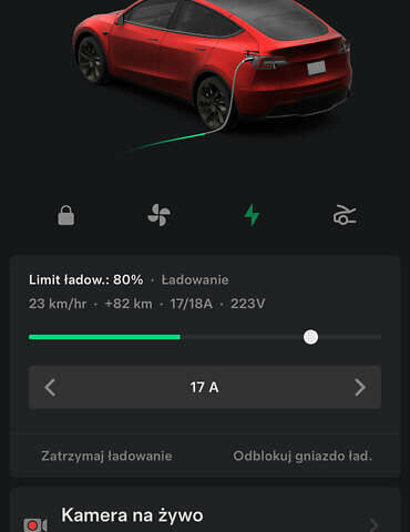 Красный Тесла Model Y, объемом двигателя 0 л и пробегом 23 тыс. км за 34700 $, фото 6 на Automoto.ua