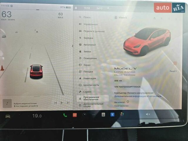 Красный Тесла Model Y, объемом двигателя 0 л и пробегом 1 тыс. км за 33500 $, фото 20 на Automoto.ua