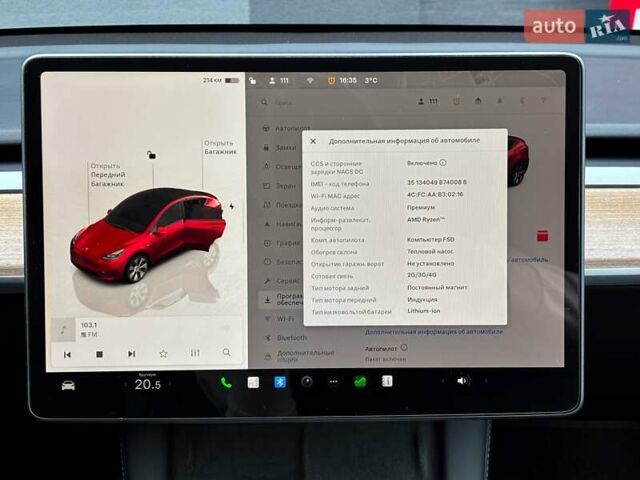 Красный Тесла Model Y, объемом двигателя 0 л и пробегом 43 тыс. км за 31999 $, фото 19 на Automoto.ua
