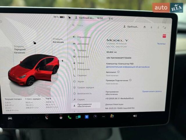 Красный Тесла Model Y, объемом двигателя 0 л и пробегом 84 тыс. км за 25800 $, фото 29 на Automoto.ua