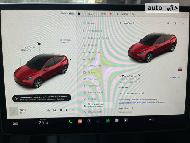 Красный Тесла Model Y, объемом двигателя 0 л и пробегом 7 тыс. км за 36000 $, фото 21 на Automoto.ua