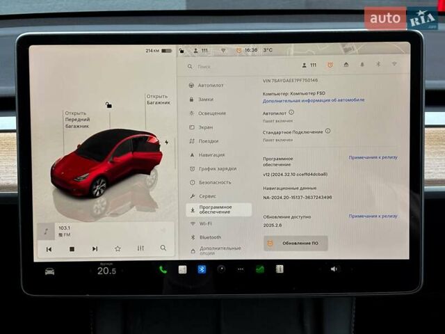 Красный Тесла Model Y, объемом двигателя 0 л и пробегом 43 тыс. км за 31999 $, фото 20 на Automoto.ua