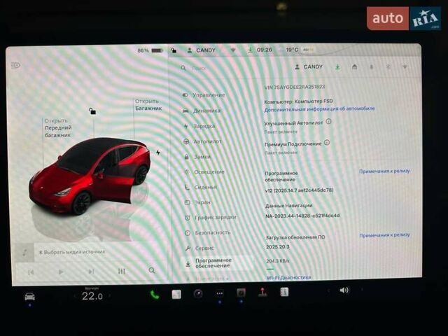 Червоний Тесла Model Y, об'ємом двигуна 0 л та пробігом 12 тис. км за 29900 $, фото 11 на Automoto.ua