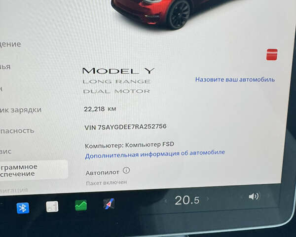 Червоний Тесла Model Y, об'ємом двигуна 0 л та пробігом 22 тис. км за 28500 $, фото 12 на Automoto.ua