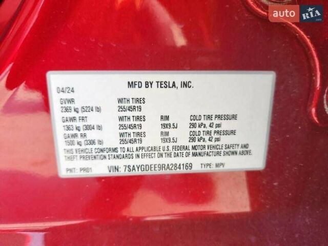 Червоний Тесла Model Y, об'ємом двигуна 0 л та пробігом 23 тис. км за 24000 $, фото 2 на Automoto.ua