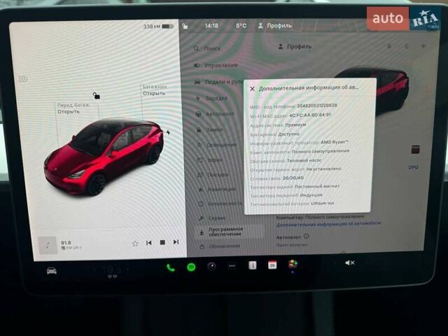 Красный Тесла Model Y, объемом двигателя 0 л и пробегом 42 тыс. км за 33900 $, фото 17 на Automoto.ua