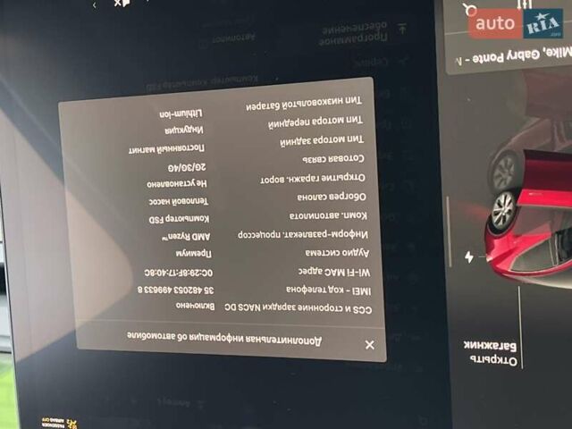 Красный Тесла Model Y, объемом двигателя 0 л и пробегом 20 тыс. км за 34500 $, фото 24 на Automoto.ua