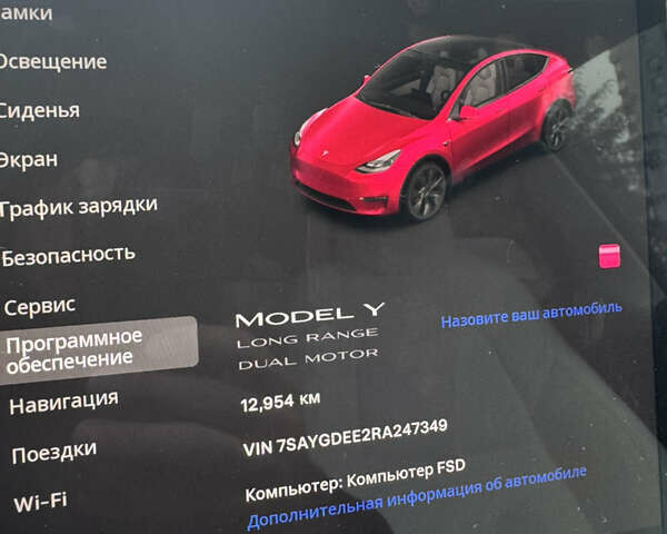 Красный Тесла Model Y, объемом двигателя 0 л и пробегом 12 тыс. км за 28880 $, фото 1 на Automoto.ua