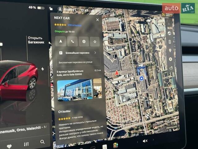 Красный Тесла Model Y, объемом двигателя 0 л и пробегом 20 тыс. км за 34500 $, фото 26 на Automoto.ua