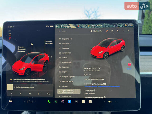 Красный Тесла Model Y, объемом двигателя 0 л и пробегом 8 тыс. км за 29999 $, фото 69 на Automoto.ua