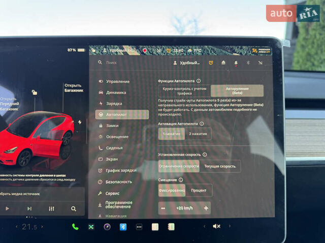 Красный Тесла Model Y, объемом двигателя 0 л и пробегом 8 тыс. км за 29999 $, фото 67 на Automoto.ua