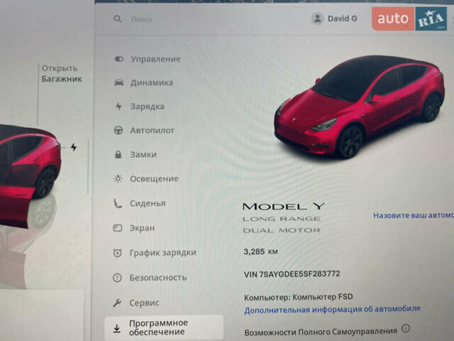 Червоний Тесла Model Y, об'ємом двигуна 0 л та пробігом 3 тис. км за 32500 $, фото 30 на Automoto.ua
