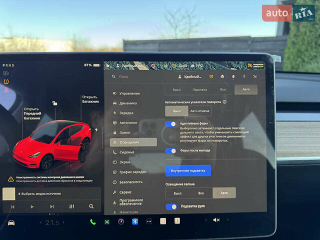 Красный Тесла Model Y, объемом двигателя 0 л и пробегом 8 тыс. км за 29999 $, фото 68 на Automoto.ua