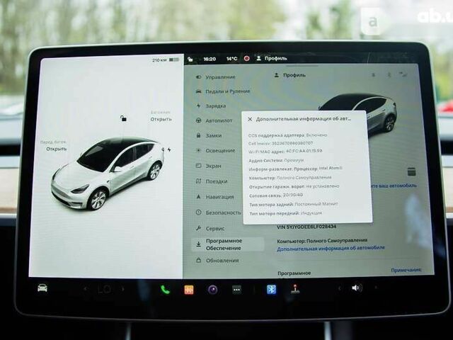 Тесла Model Y 2020 в Киеве на Automoto.ua Тесла Model Y, объемом двигателя 0 л и пробегом 39 тыс. км за 43500 $, фото 13 на Automoto.ua