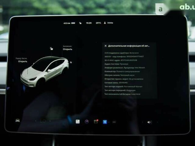 Тесла Model Y 2020 в Киеве на Automoto.ua Тесла Model Y, объемом двигателя 0 л и пробегом 39 тыс. км за 49999 $, фото 15 на Automoto.ua