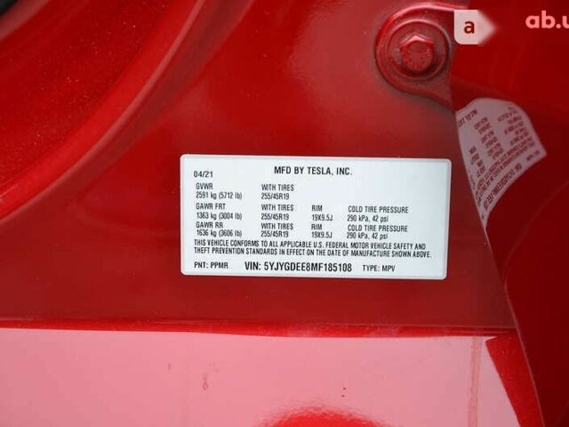 Тесла Model Y, объемом двигателя 0 л и пробегом 9 тыс. км за 47999 $, фото 21 на Automoto.ua