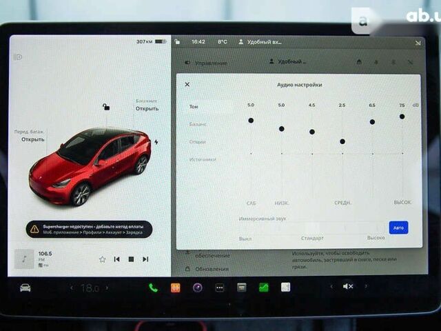Тесла Model Y, объемом двигателя 0 л и пробегом 46 тыс. км за 49000 $, фото 18 на Automoto.ua