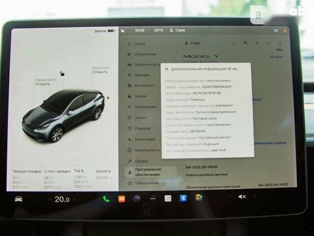Тесла Model Y, объемом двигателя 0 л и пробегом 32 тыс. км за 44999 $, фото 16 на Automoto.ua