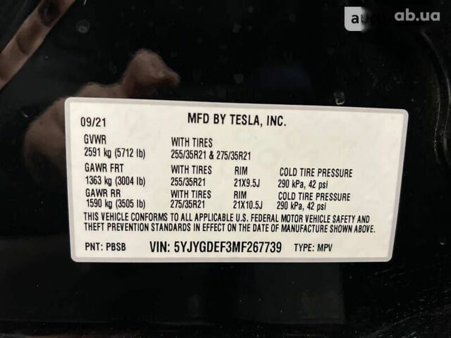 Тесла Model Y, объемом двигателя 0 л и пробегом 4 тыс. км за 64900 $, фото 21 на Automoto.ua