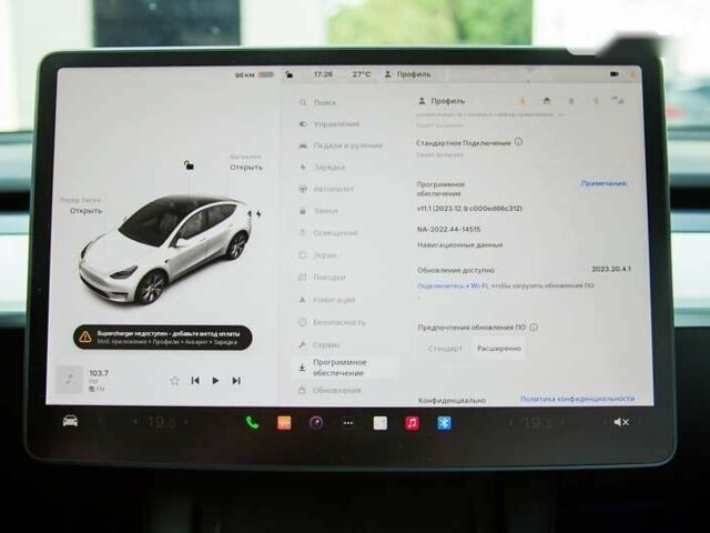 Тесла Model Y 2022 у Києві на Automoto.ua Тесла Model Y, об'ємом двигуна 0 л та пробігом 1 тис. км за 49900 $, фото 16 на Automoto.ua